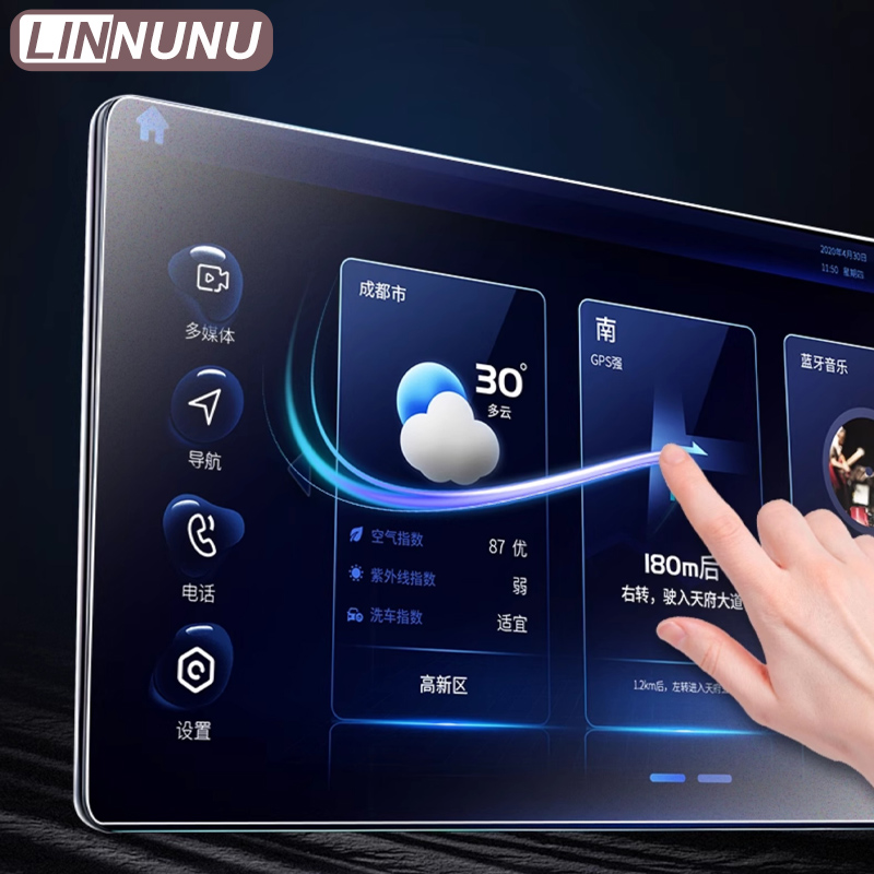 LINNUNU 15.6'' For Chery Tiggo - Glass Protector Auto recensie en prijs