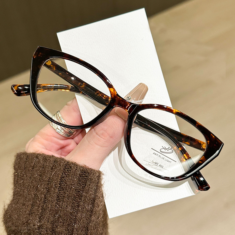 New Hot Girl Tr90 Cat Eye Myop - Anti Blue Light Film recensie en prijs