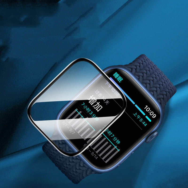 Screen Protector For Apple Wat - Smartwatch Screen Film recensie en prijs