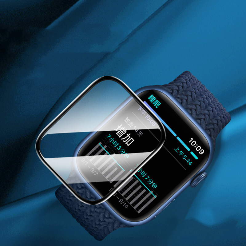 Screen Protector For Apple Wat - Smartwatch Screen Film recensie en prijs